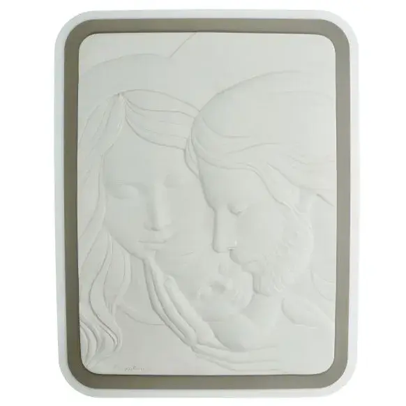 Cadre Sainte Famille 45 X 58 cm beige