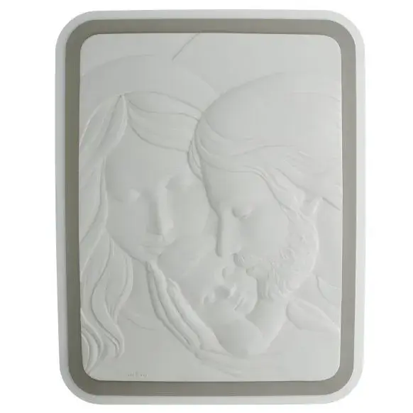 Cadre Sainte Famille 45 X 58 cm beige