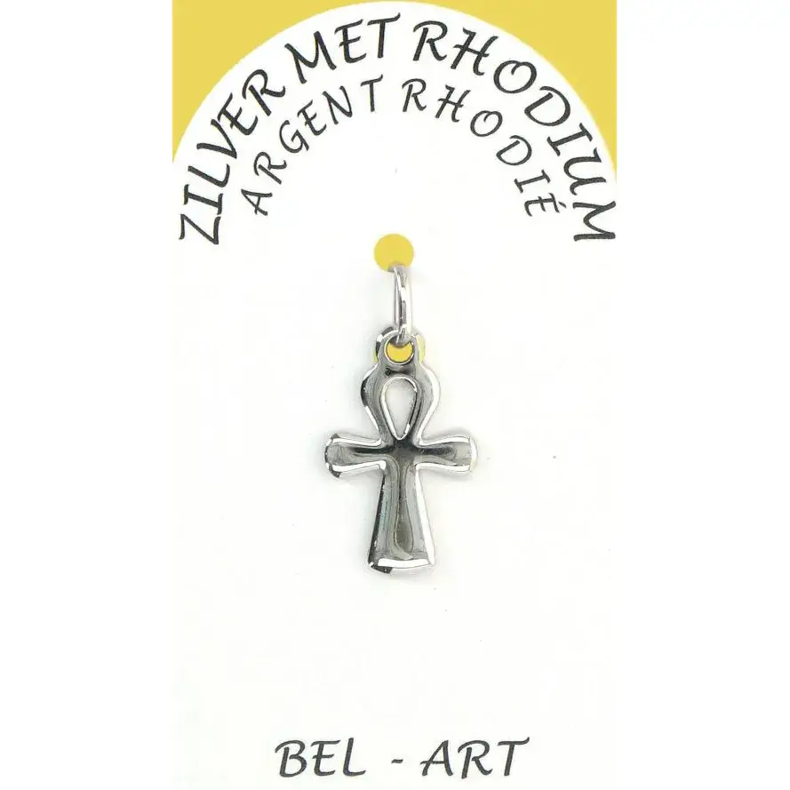 Croix Argent Rhodié - 16 X 11 mm