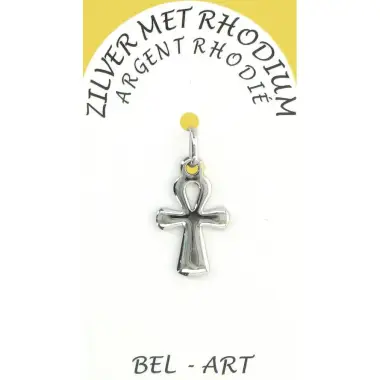 Croix Argent Rhodié - 16 X 11 mm
