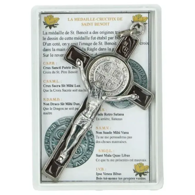 Croix St Benoît - 8 X 4 cm - Email Marron - Avec prière