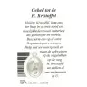 Kaart-medaille-gebed - H Kristoffel - Nederlands
