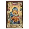 Icône - 12 X 7.5 cm - Vierge et Enfant