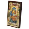Icône - 12 X 7.5 cm - Vierge et Enfant