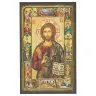 Ikoon - 12 X 7.5 cm - Pantocrator