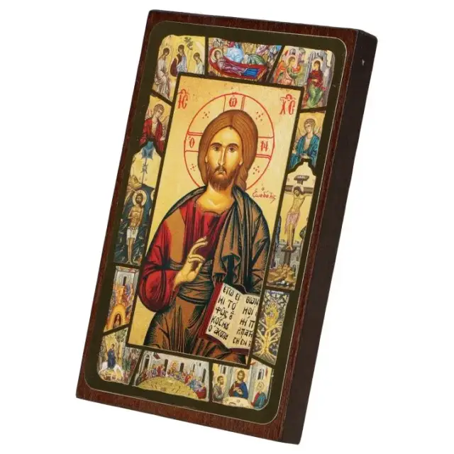 Ikoon - 12 X 7.5 cm - Pantocrator