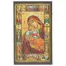 Icon 12 X 7.5 cm Virgin and Child