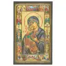 Icon 12 X 7.5 cm Virgin Vladimir