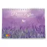 Calendrier 2027 - Plaisir d'offrir - Gros caractères