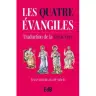 Vetus Syra - Les quatre évangiles - Poche rose