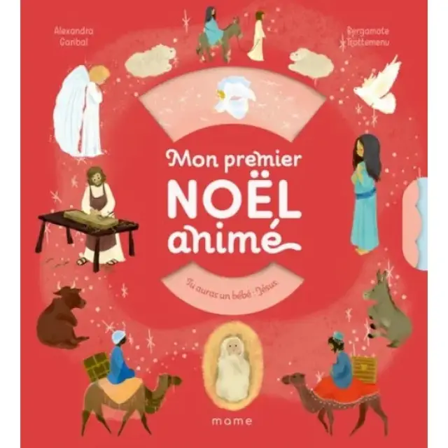 Mon premier Noël animé