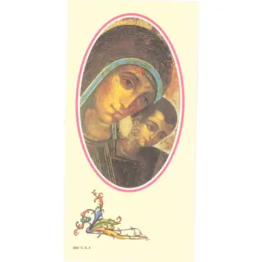 Image-Icone Vierge Et Enfant
