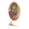 Image-Icone Perpetuel Secours