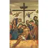 Icon picture Descent Cross 10.5 X 6.5 Cm
