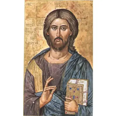 Icon picture Pantocrator 10.5 X 6.5 Cm