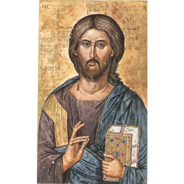 Icon picture Pantocrator 10.5 X 6.5 Cm