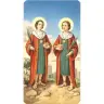 picture St Cosmes and St Damien