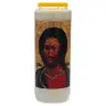 Neuvaine / blanc / Christ de Smolensk / Icône