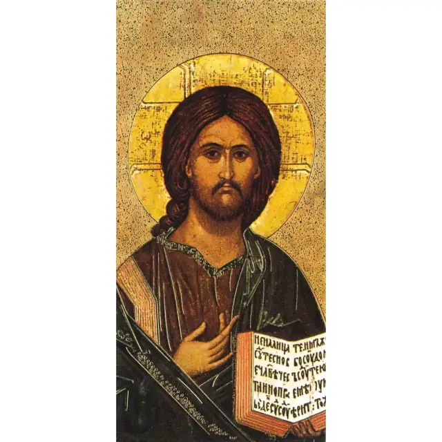 Bookmark Pantocrator
