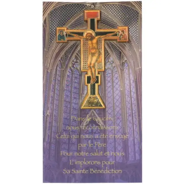 Cross Giotto 11x8 cm Blessing S / Cello