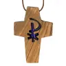 Croix s/cordon - 50 x 35 mm - Bois d'olivier