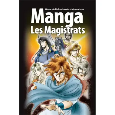 MANGA - La Bible - Tome 2 - Les magistrats