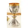 Chalice H 20 Cm Golden / Silver 4 Evangelists