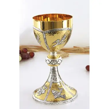 Calice H 19 Cm Diam Ouv. 10 Cm Bi-Couleur