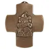 Croix Murale Bronze .. Cm