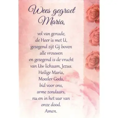 Dubbele Kaart + Omslag - Wees Gegroet Maria / B