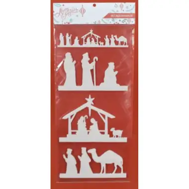 Stickers Nativité?