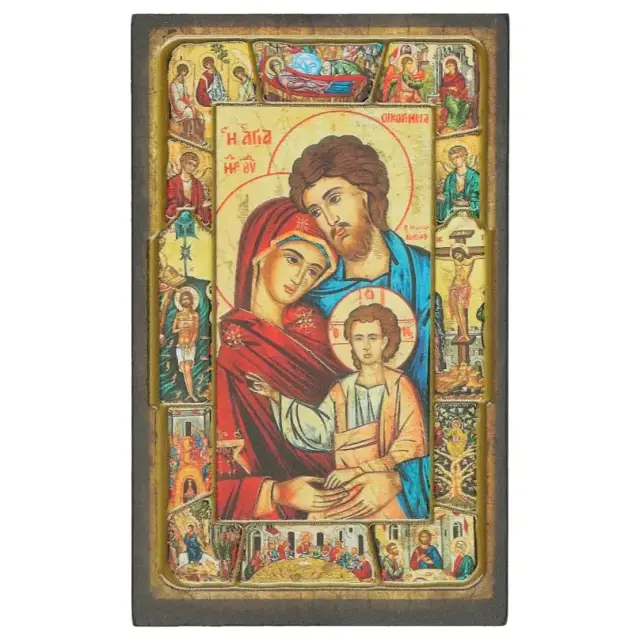 Icône - 12 X 7.5 cm - Ste Famille