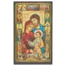 Icône - 12 X 7.5 cm - Ste Famille