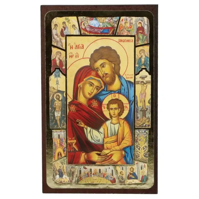 Icône - 12 X 7.5 cm - Ste Famille