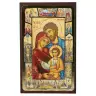 Icône - 12 X 7.5 cm - Ste Famille