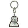 Porte-Clefs - St Padre Pio Email brun