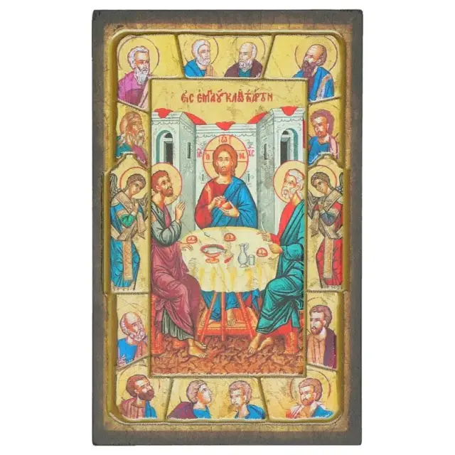 Icon 12 X 7.5 cm Last Supper