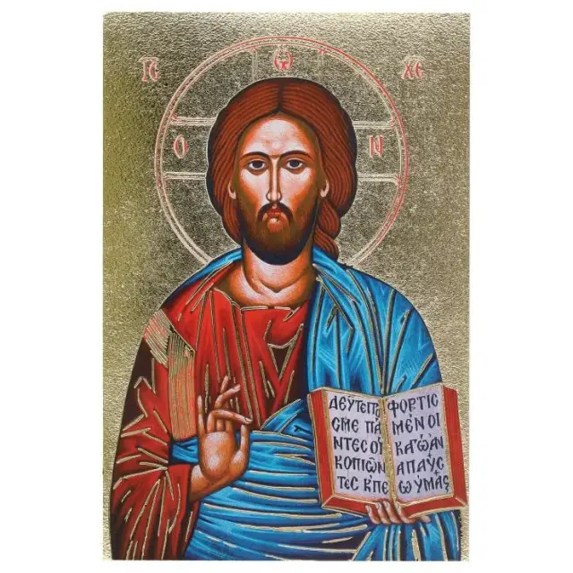 Postkaart 15 x 10 cm Pantocrator "goud"
