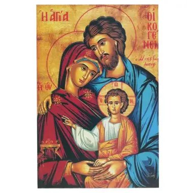 Carte Postale 15 x 10 cm Sainte Famille "or"