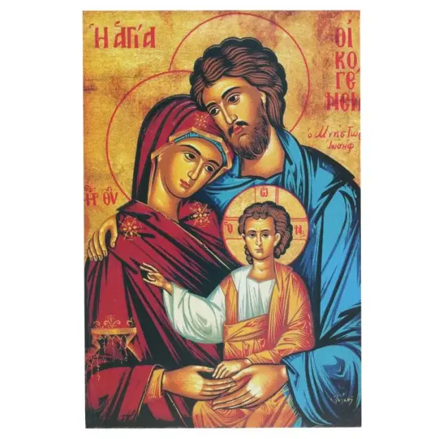 Postkaart 15 x 10 cm Heilige Familie "goud"