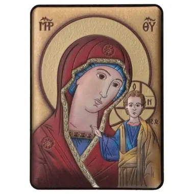 Cadre 7 X H10 cm - Vierge et enfant - Alu couleurs