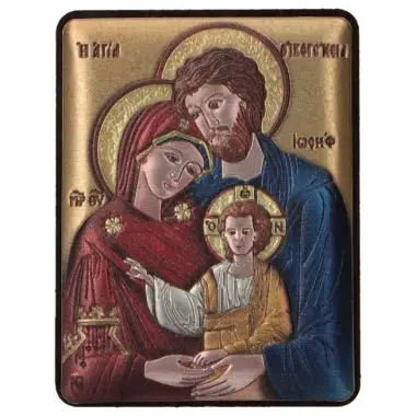 Cadre 5 X H6 cm - Ste Famille - Alu couleurs