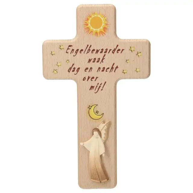 Croix en bois sculpté - 20 cm - 2 tons bois - Mon ange gardien