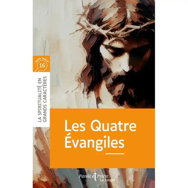 Les quatre évangiles