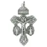 Croix du Pardon 52 X 36 mm Métal argenté