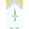 Croix en argent rhodié avec zirconium bleu 17 x 10 mm