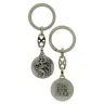 Porte-Clefs - St Christophe / Kom goed thuis 26 mm