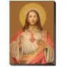 Icon 9.5 X 6.3 cm Sacred Heart