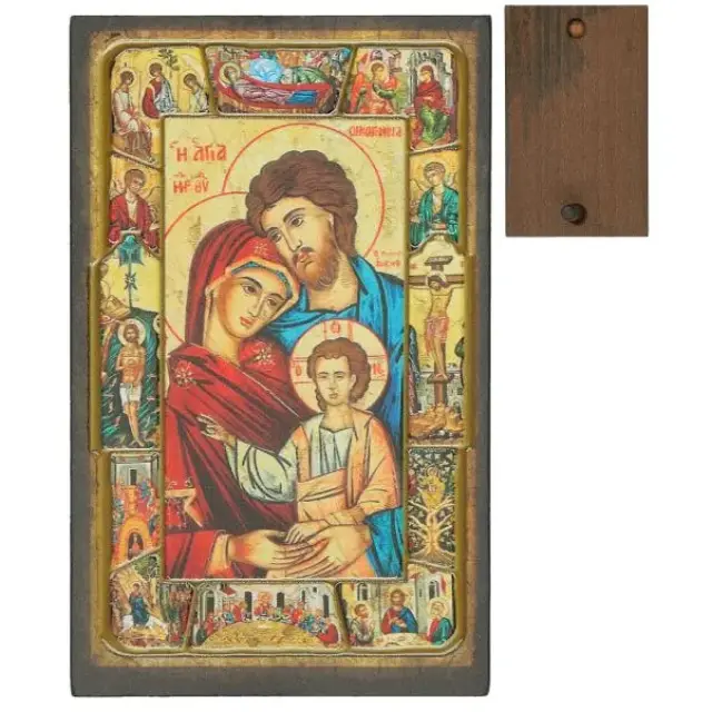Icon 12 X 7.5 cm Holy Family