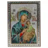 Icon 14 x 10 cm Our Lady of Perpetual Help